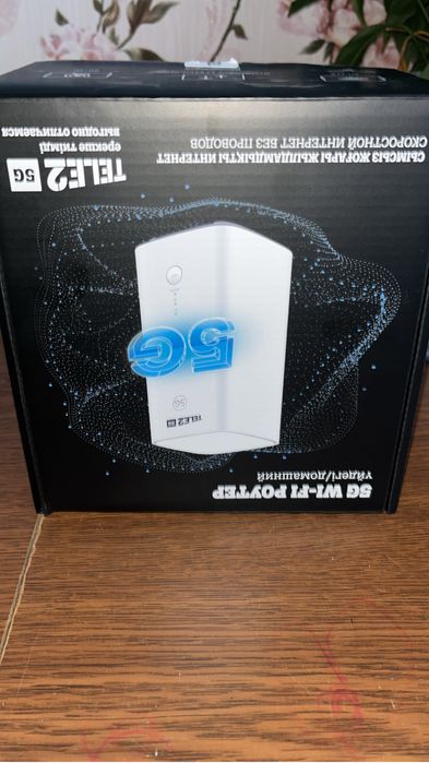 Роутер Tele2 5g