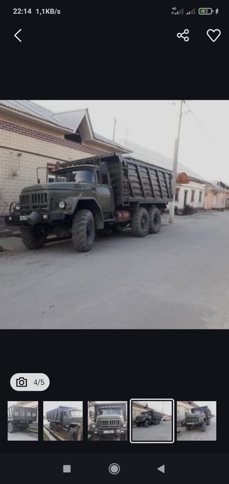 Зил131  самасваль