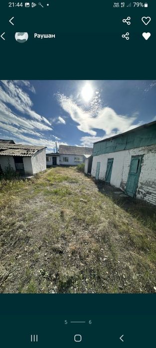 Срочно продам дом Договорная