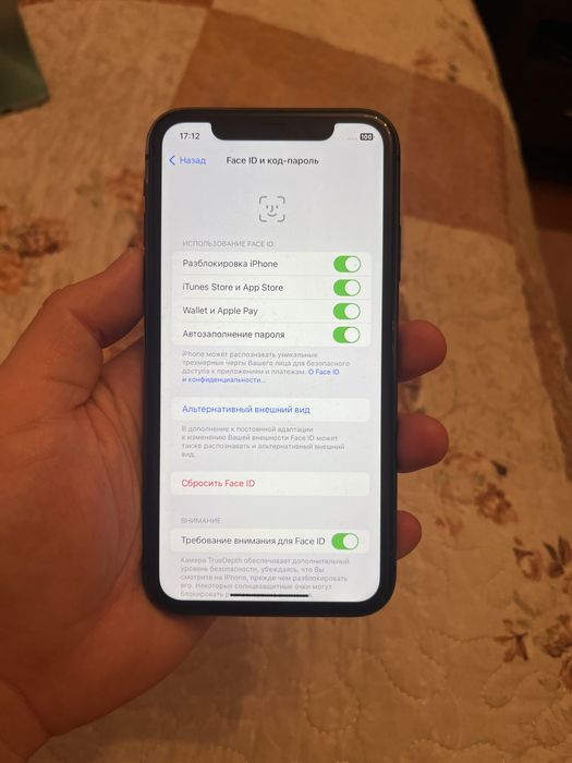 Iphone 11 128gb black