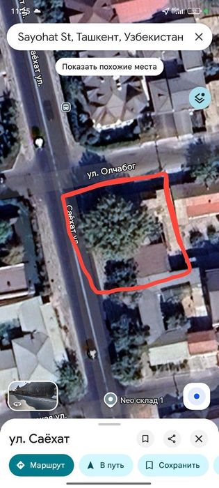 (maksim gorkiy)Mirzo Ulug'bek yer hisobida uy sotiladi