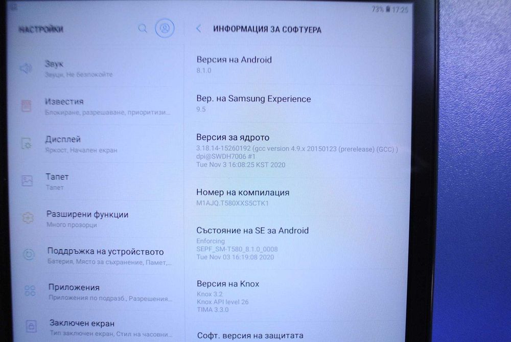 Samsung Galaxy Tab A 10.1