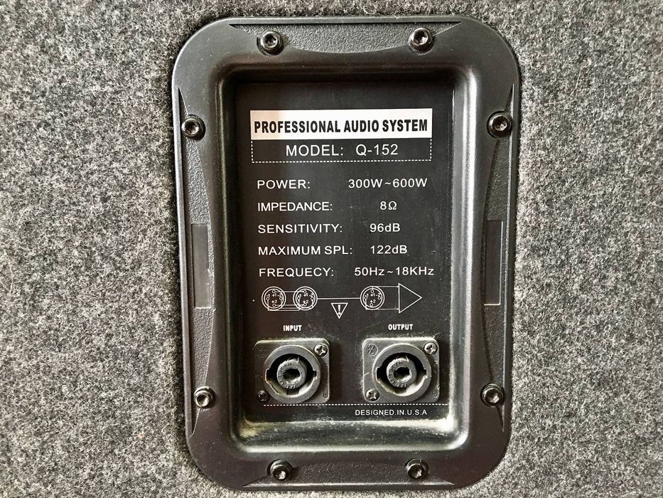 Музыкальная аппаратура