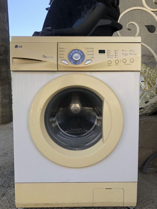 Стиральный машина сатылады