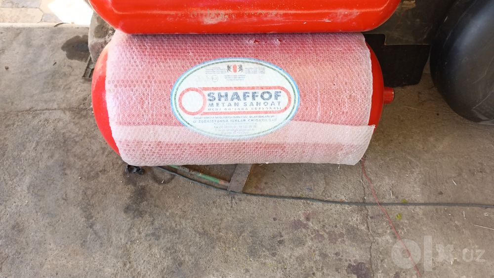 Метан газ балон бор
