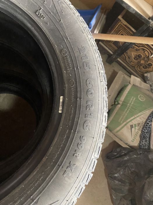 Авто шина в рабочем состояние