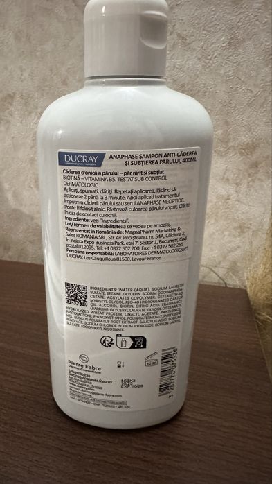Ducray Anaphase+ стимулиращ шампоан против косопад