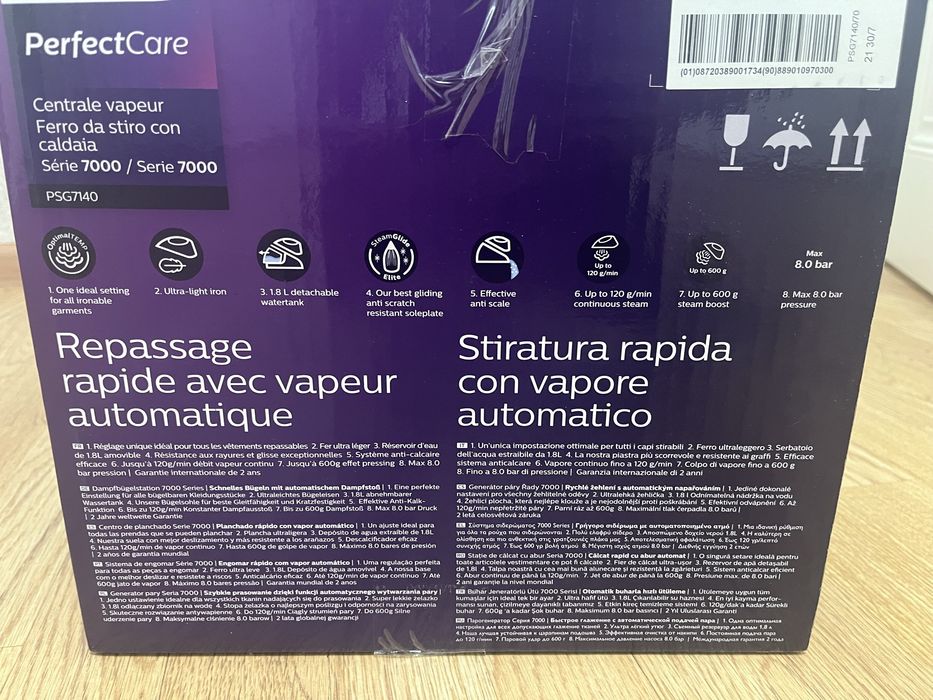 Продам утюг-парогенератор PHILIPS PerfectCare 7000