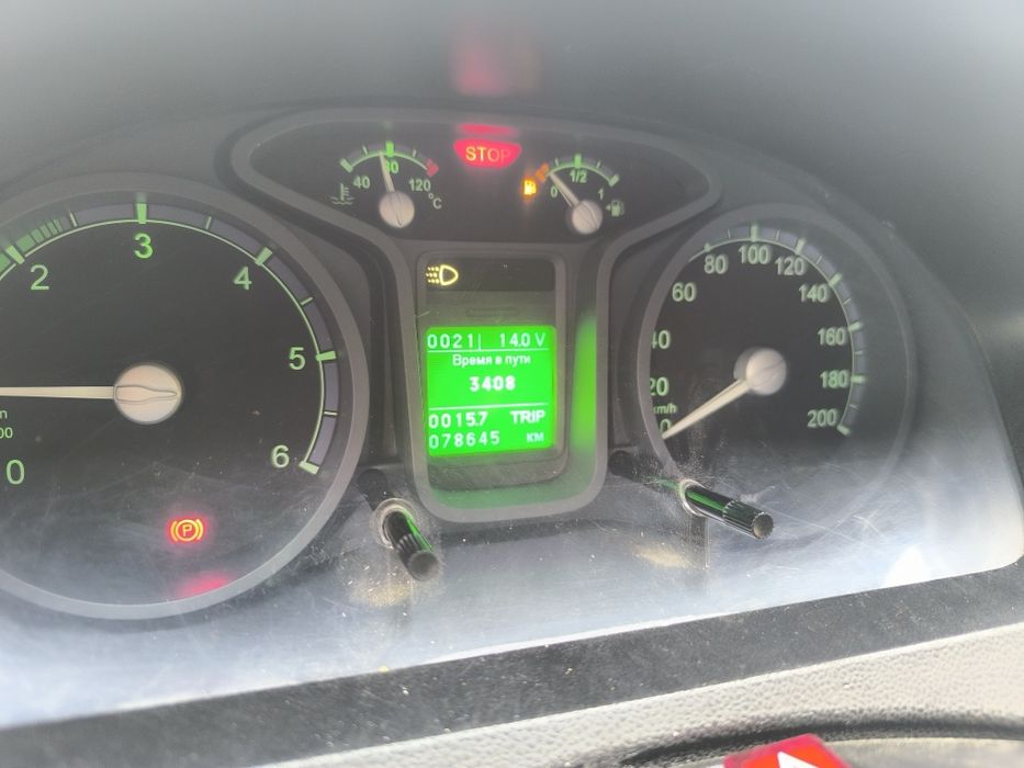 Газел А21R33 50.