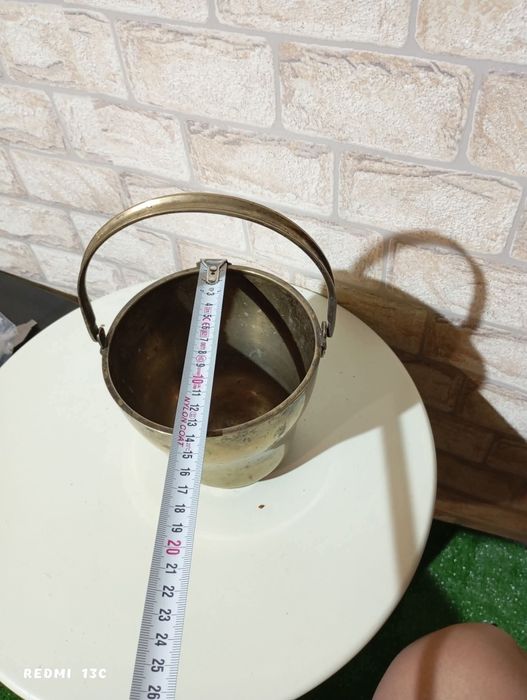 Бронзова кофичка