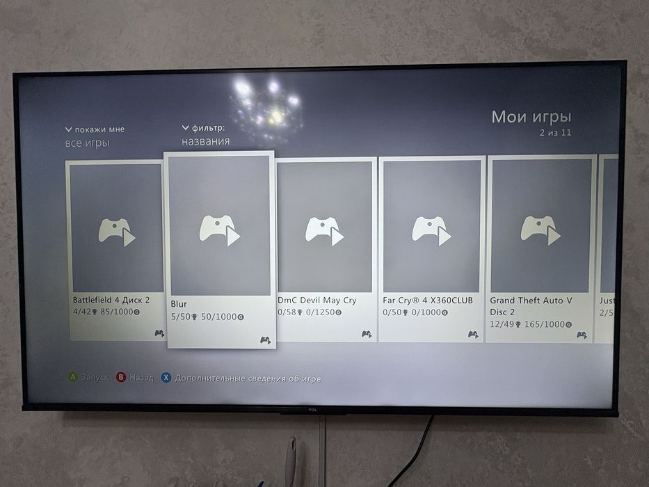 XBOX 360 250GB + 1 GamePad