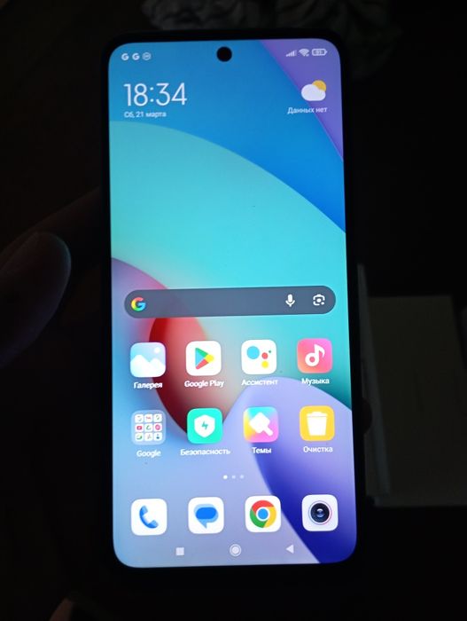 Редми 10 с комплектом 128гб