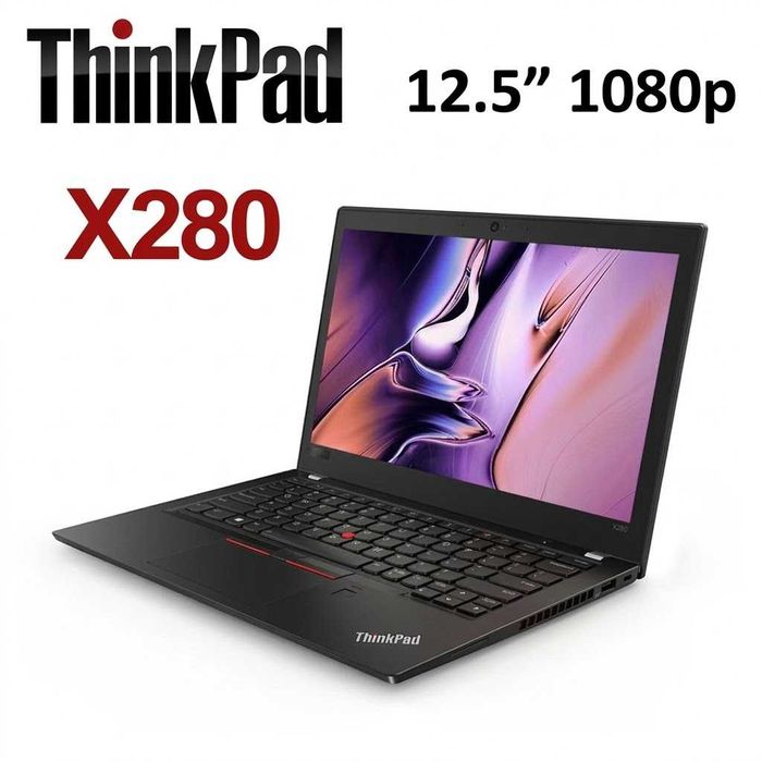 Lenovo ThinkPad X280 | i5 i7 | 8GB 16GB | 256GB - 1TB SSD | Ултралек