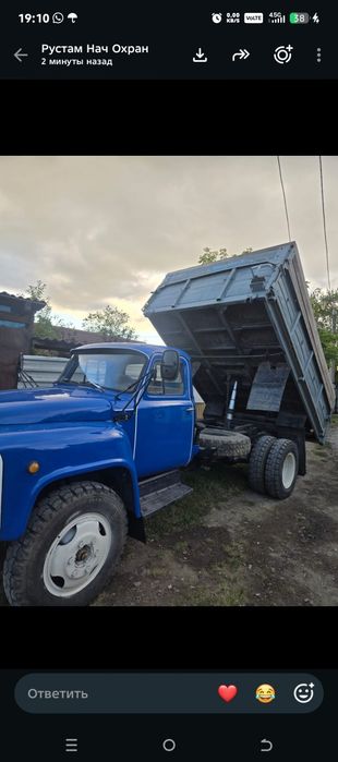 Продам газ-53 самосвал