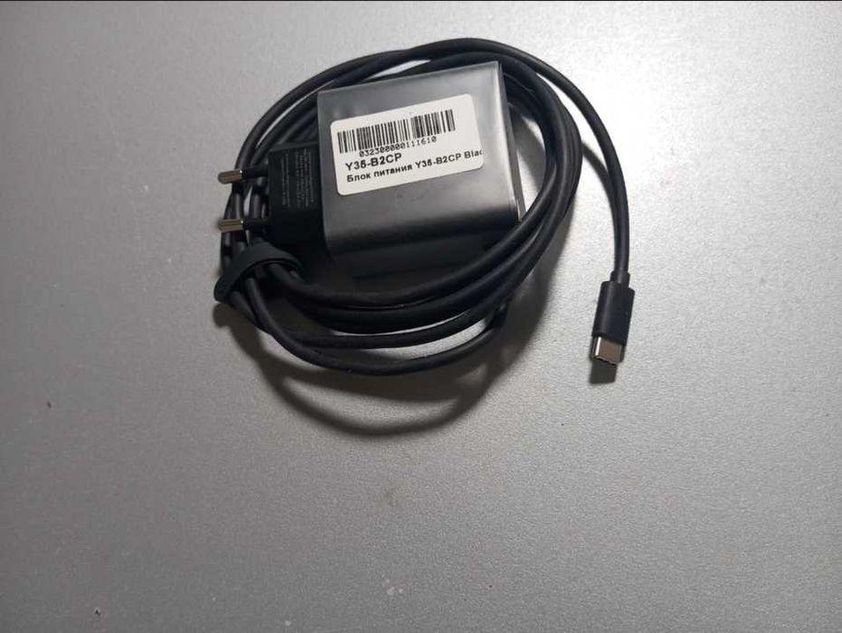 от Яндекс станции Алиса-2 или на МИДИ - оригинал блок питания, зарядка