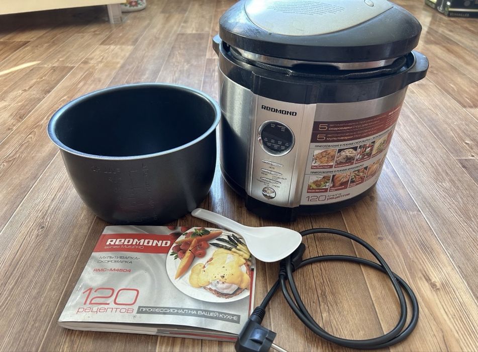 Продам мультиварку REDMOND