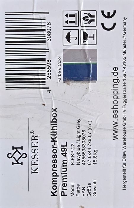 Хладилник / хладилник за кемпер, камион, кола, туризъм