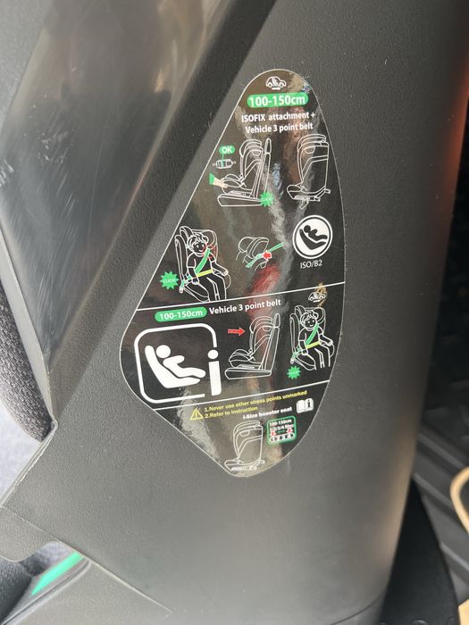 Детско столче със система изофикс