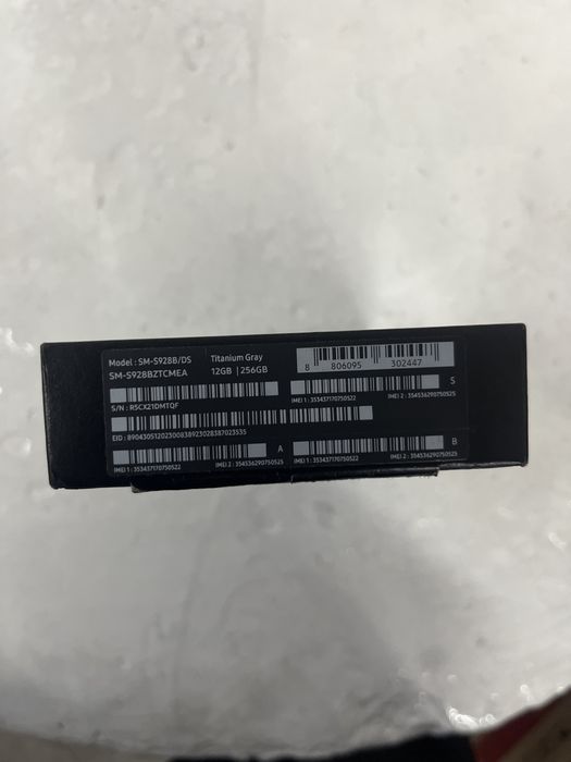 S24 Ultra 12\256