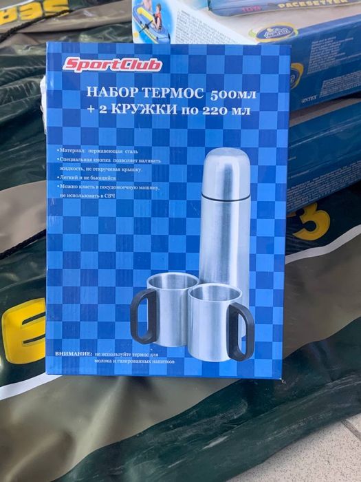 Палатка, гамак туризм (новые)