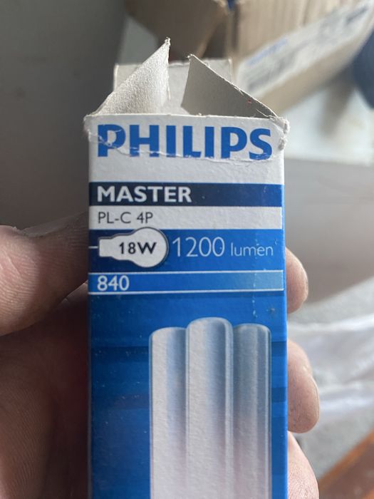 Прожектор ЖКУ ДНАТ - 400