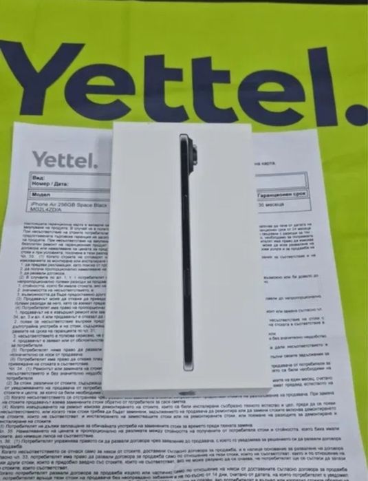 КАТО НОВ 256GB iPhone 17 Air Yettel Гаранция 2029 Space Black | Черен