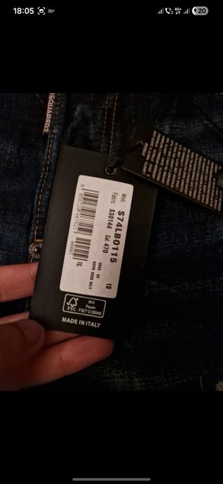 Blugi Dsquared2  Skater Jeans