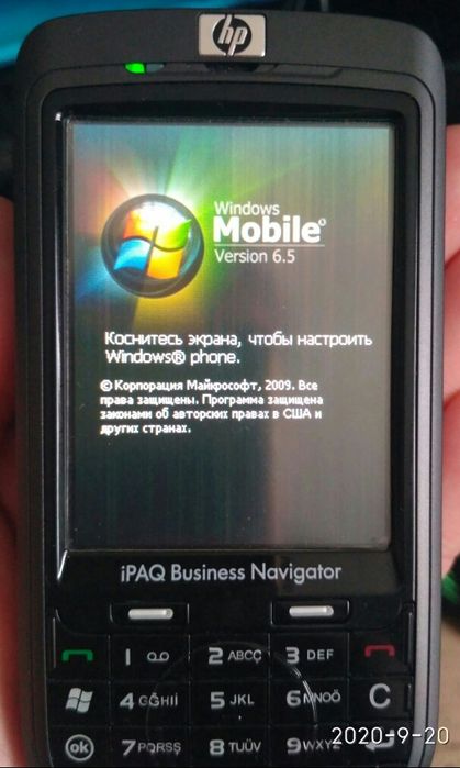 HP iPaq 614c Business Navigator Антисмартфон