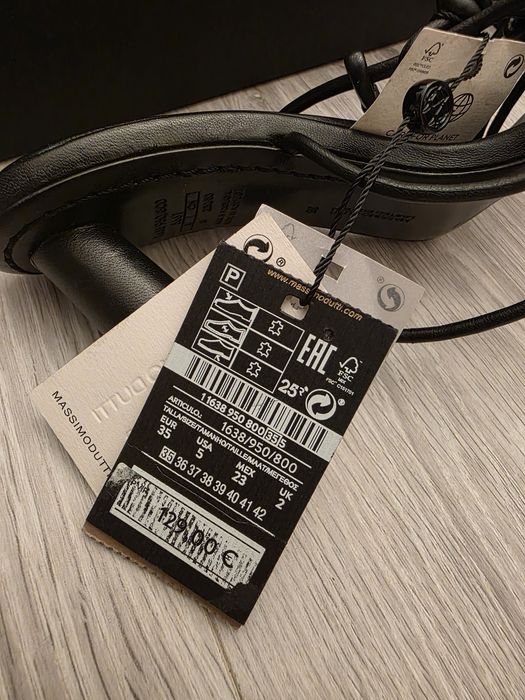 Pantofi piele Massimo Dutti Limited edition