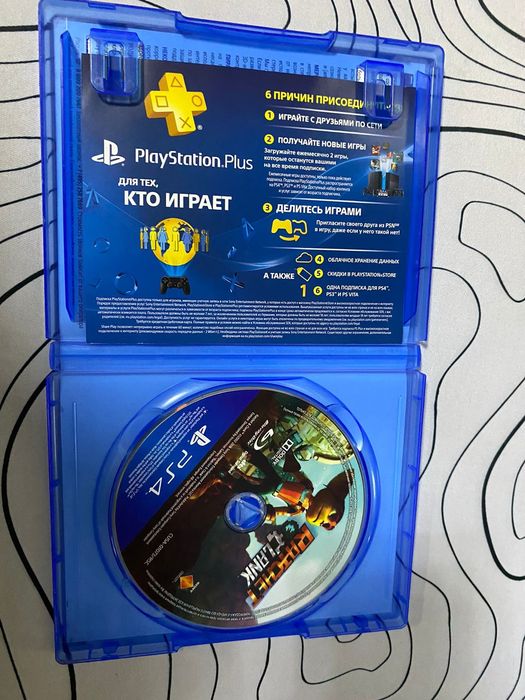 Диски пс 4,5 б/у