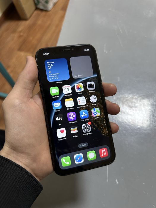 Iphone xr срочно