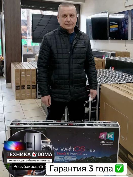 Телевизор Ультро тонкий Смарт Самсунг,Lg