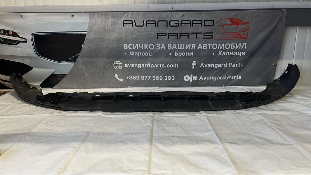 Лип и предпазител Audi Q3 (2015-2018)