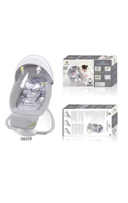 Шезлонг электрический