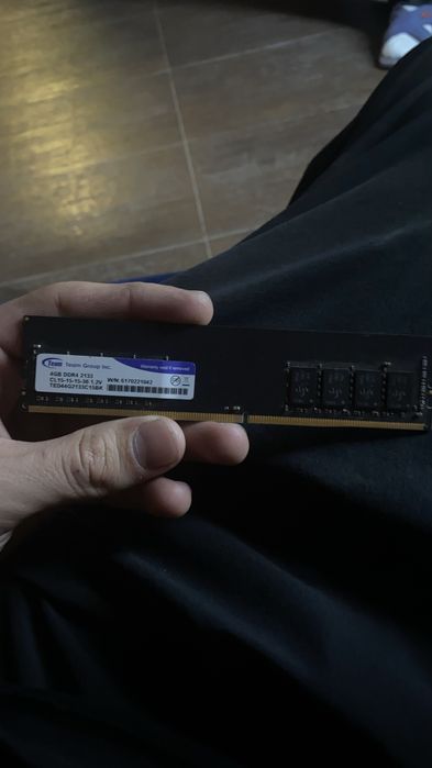 Оперативка на 4гб