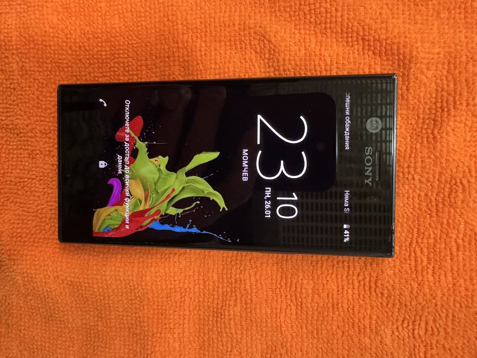 Sony xperia xz1 compaktt