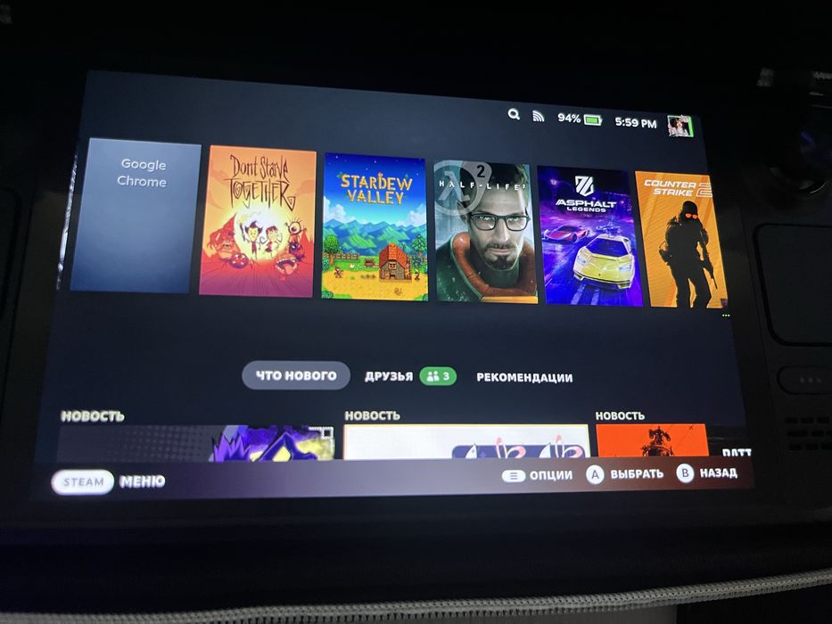 STEAM DECK OLED 1 TB Почти не использовался