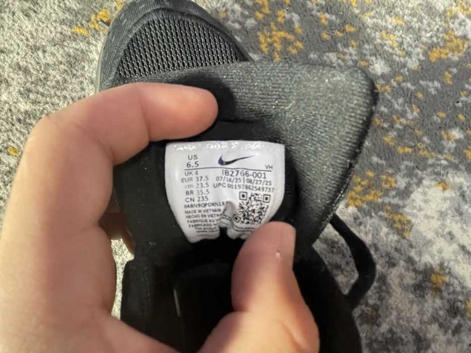 Обувки nike uplift SC