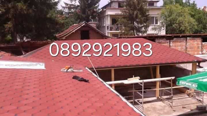 НИЕ СМЕ Майстори за ремонт и изграждане на дървени навеси,покриви,барбекюта