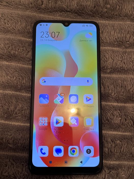 Xiaomi Redmi 12 128GB