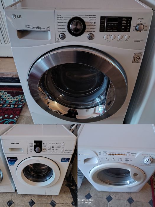 Супер таклиф !!!