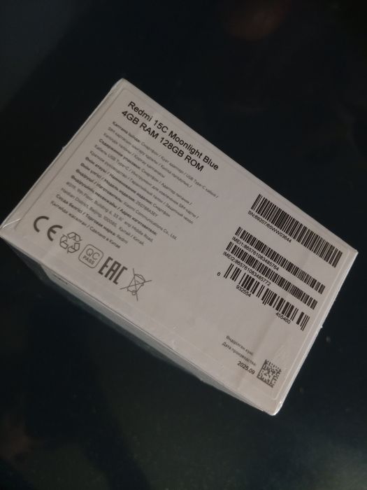 Продам новый телефон Redmi 15C