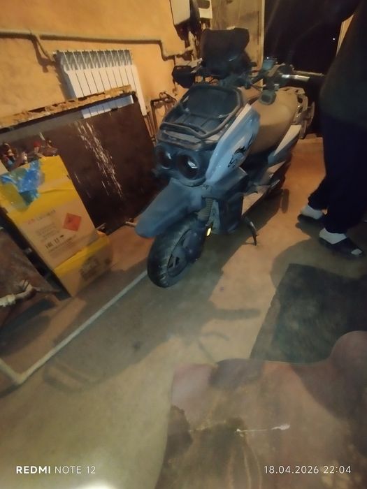 Хорошо  всё настроение