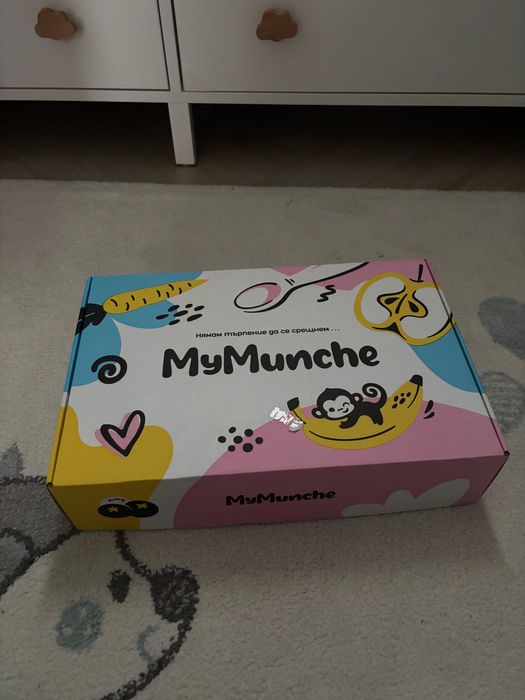 Комплек захранване MyMunche Димитър