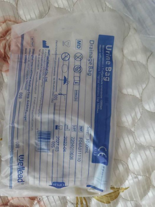 Мочеприемник Т-образный 1000 мл.