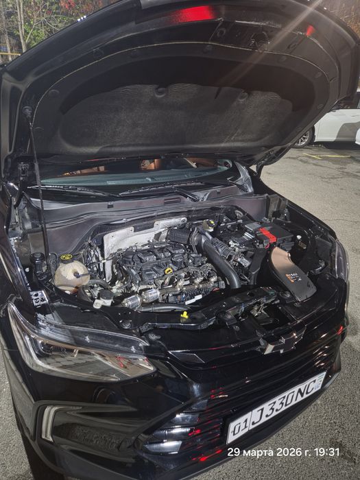 Треккер 2 Пример плюс