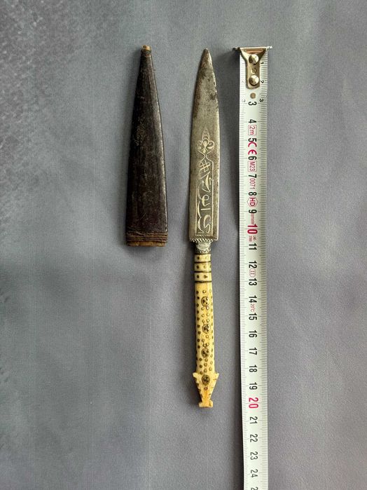 Османска ,Хайдушка Кама , Нож ,Каракулак сребърни набивки Автентична