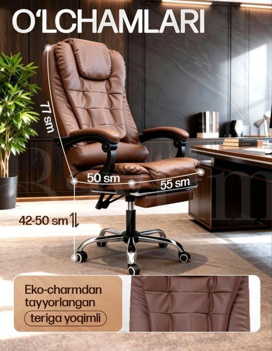 Ofis uchun kreslo