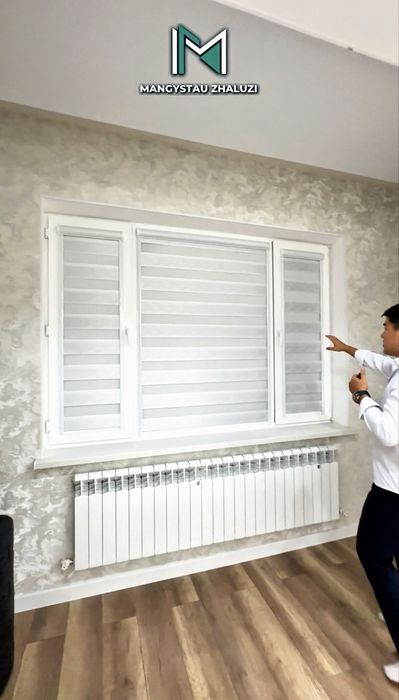 Партнер / Посредник