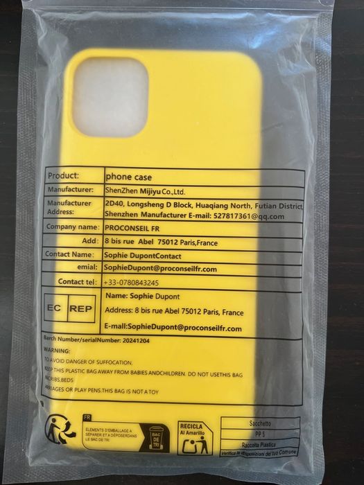 Кейс за iPhone 11 Pro Max - 2 броя